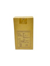 画像2: 【オープンキャンペーン】生きてる肥料　１Ｌ (2)