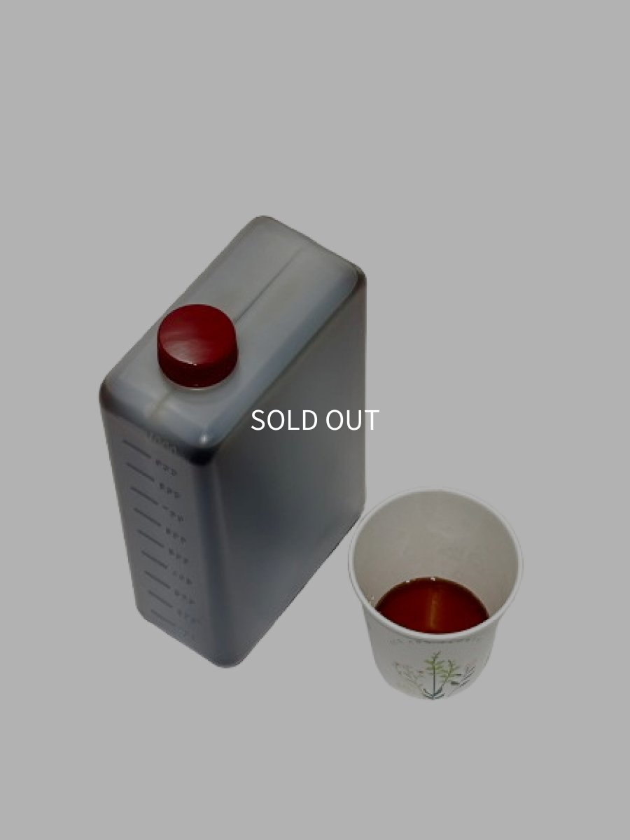 画像4: 生きてる肥料　１Ｌ (4)