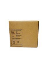 画像2: 【オープンキャンペーン】生きてる肥料　２０Ｌ (2)