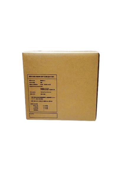 画像2: 生きてる肥料　２０Ｌ (2)